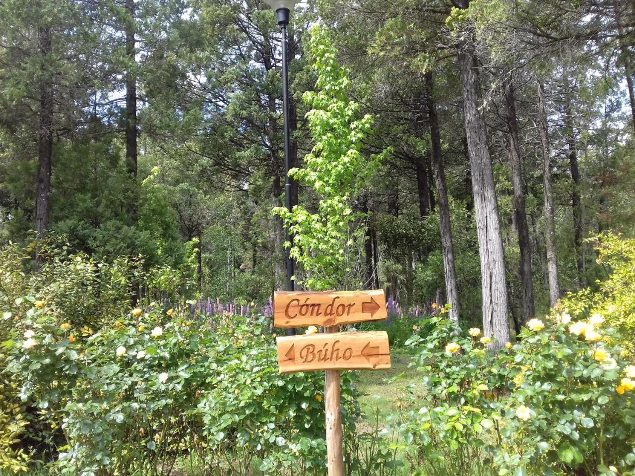 Lodge Ananda El Bolson